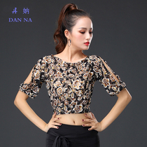 Latin dance womens adult top mid-sleeve sexy practice suit 2021 new modern dance performance suit National standard dance dress for women