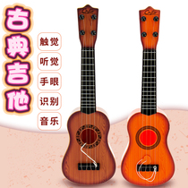 Childrens toys issued for boys and girls New early education puzzle four-string guitar simulation can play guitar childrens gifts