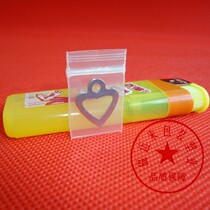 Extra small thick ziplock bag 2cm * 3cm 30 silk 100 only sealed bag sample bag 10 bags