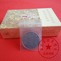 Small thick ziplock bag 3cm * 4cm * 25 Silk sealed bag full 10 packs