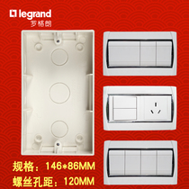 tcl switch socket bottom case 146 type clear bottom fit base suitable for 146 * 86mm panel T146 bottom case