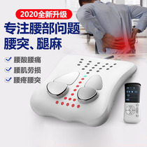 Bindokang waist massager back treatment low back pain top low back pain artifact curvature physiotherapy hot compress traction lumbar spine