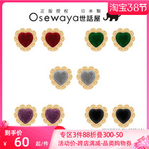 OSEWAYA ear nail retro velvety face love without ear clip female advanced sensation red 2022 NEW EARRINGS