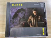 A Portrait CD Record on the wall of Tan Wing Lin