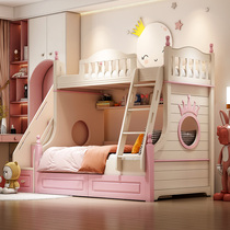 Childrens bed Girl princess bed two-story high and low double solid wood mother and child bunk staggered bunk bed small apartment