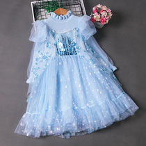 Frozen Aisha Princess Dress Girl Hairdressing Dress Genuine Autumn and Winter New Children Aisha Aisha Dress