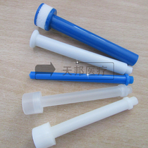 Wet bottle accessories filter element oxygen humidification bottle vent pipe filter element accessories Center oxygen supply humidification bottle accessories