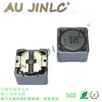 CD127 10 15 22 33 47 68 100 220 330uh square power inductors 12*12*8
