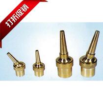 Copper universal DC nozzle adjustable DC fountain nozzle water landscape nozzle water fountain feng shui pendulum flowing water