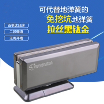 No digging pit spring weighted electroplating type brushed black titanium hidden ground Spring