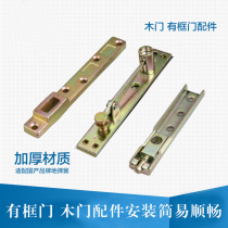 Frame glass door accessories wooden door accessories floor spring framed accessories floor spring wooden door accessories