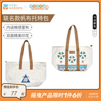 Campaign × Swaying Campaign Co - Chambutt Outdoor Picnic is a bag girls travel single shoulder bag