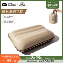 Makodi exquisite camping automatic inflatable pillow sponge portable camping Nap Travel sleeping pillow tent pillow BB