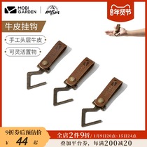 Mugao flute exquisite camping cowhide adhesive hook clothesline rack accessories alloy fixed storage buckle