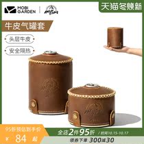 Mugao Flute exquisite camping air tank cow leather case outdoor camping flat air tank protective leather case retro leather case air tank cover