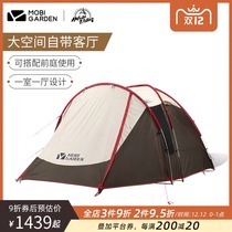 Makodi Outdoor Camping Camping Windproof 4 People Space Hall Exquisite Camp Tent Back Room HS