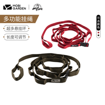 Makodi outdoor camping tent lanyard windproof clothesline lamp hanging lanyard decorative rope camping lanyard lanyard
