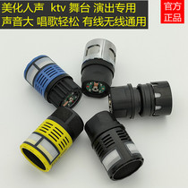 bbs microphone microphone core KTV dedicated professional imported dynamic wireless microphone microphone head high sensitive microphone core accessories