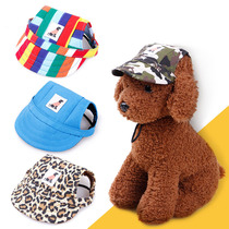 Dog hat Cat dog Outdoor cap Big Dog Teddy VIP Bear Baseball cap Big hat visor Handsome puppy