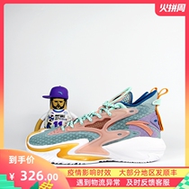 Ann Stepping Basketball Shoes Men 22 Chun to be mad 5 Tide 3 High Help Outfield Anti Slip Wear Professional Carbon Board Real Fight Sneakers