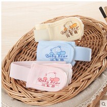Tongtai newborn baby diaper belt cotton adjustable elastic diaper strap