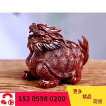 Indian small leaf Rosewood demolition old material Dragon turtle Xianggong high-end gift hand play piece mahogany crafts ornaments