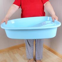 Foldable basin laundry basin with extra-large washboard integrated home large and deepened thickened washbasin washbasin
