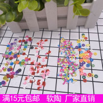 15g bottled soft pottery sliced manicure sequins bright mobile phone case clay drop glue slime handmade diy material bag
