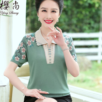 Middle-aged womens summer short-sleeved T-shirt Mulberry silk plus size fat mom dress summer old lady silk top