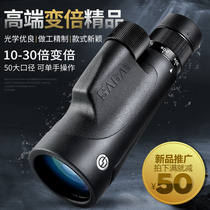 Professional variable double monoculars high definition night vision human body looking for bees special outdoor 10000 ten thousand meters