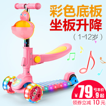 Scooter children 1-3-2 years old 6 can sit and ride children infants and young children single foot pedal sliding car
