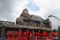 Customize eco-door head large fake mountain flowing water landscape to make indoor cave cave-in-view Childrens Paradise Landscape