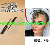 Professional modern dance Latin dance competition table performance flash drill headdress adult children national standard dance comb stick drill hair accessories