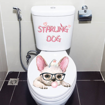  Creative toilet stickers decorative pug toilet funny stickers Personality cute cartoon refurbished toilet cover stickers waterproof