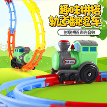 Childrens toy track stunt car tumbling small train toy car electric sound and light creative puzzle birthday gift male