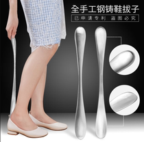 European and American quality frosted surface stainless steel shoehorn shoehorn shoes pumping shoes household shoes shoe rack
