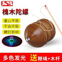 Top Wood Fitness Middle Aged Adults Whip Rope Pumping Lump Screw Toys Children Square Old Bull Hardwood Tops