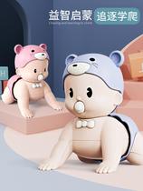 Baby school crawling baby electric climbing toy led up to guide young children to move 6 months 7 doll theorgy