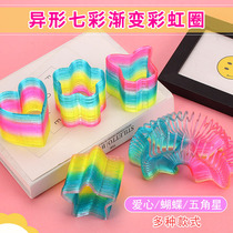 Rainbow circle toy spring glowing elastic children pull ring magic colorful adult performance five-pointed star love butterfly