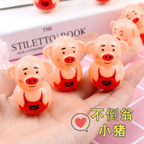 Piggy tumbler childrens educational toys mini trembles Net red same year pig toys traditional leisure nostalgia