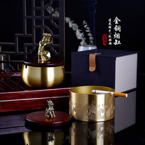 Pure copper ashtray with lid high-grade creative car business living room household handmade New Chinese brass ashtray
