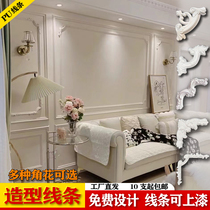 PU Trim Line Bend Corner Floral Style Light Lavish Sofa TV Background Wall Frame Can Upper Lacquered Imitation Plaster