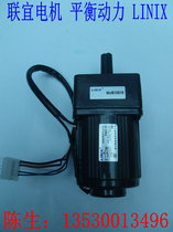 Lianyi Motor YN80-25 80JB15G10 speed motor Gear motor 4IK25RGN-C 4GN-15K