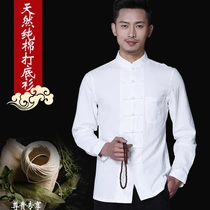 Tang suit male youth Chinese style base shirt men long sleeve cotton shirt linen Chinese shirt Hanfu