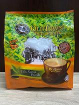 Malaysias Yibao Old Street Field White Coffee White Milk Tea Horse Edition Hong Kong Edition