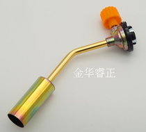 Card-type liquefied gas fire gun high temperature portable gun head household burning pig hair torch gas burning meat fire waterproof