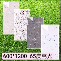 600 600 x 1200 65 ° bright light Waterground floor tiles minimalist modern door City finishings designer Recommended