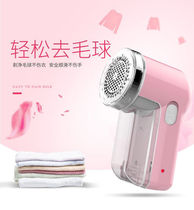 Wool clothes pilling trimmer rechargeable clothes scraping and suction hair ball removing machine ball removing artifact shaving machine household