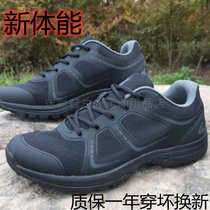 New style physical training shoes black training shoes mens summer Net running shoes womens ultra-light breathable sneakers liberation rubber shoes