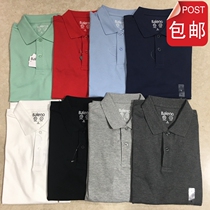 Benilu polo shirt new mens solid color short-sleeved Paul shirt anti-bacteria lapel T-shirt 88901156